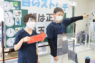 認知症対応型デイサービス（1日型）